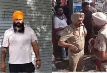 झोटा हत्याकांड: परिवार ने शव लेने से किया इनकार, CM-DGP के इस्तीफे समेत 5 मांगें रखीं
