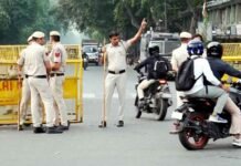 CJP प्रदर्शन पर सुप्रीम कोर्ट का तत्काल आदेश से इनकार, रोजी-रोटी का नुकसान हुआ तो मिलेगा मुआवजा
