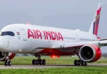 सऊदी अरब जाने वाली Air India की सभी उड़ानें 20 अक्टूबर तक रद्द, यात्रियों की बढ़ी मुश्किलें
