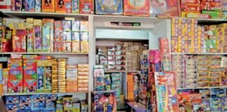 भोपाल के हलालपुरा पटाखा बाजार पर कार्रवाई की तैयारी, स्टे हटते ही होगा शिफ्ट