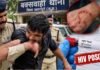 छतरपुर में रेप के आरोपी ने कांस्टेबल को काटा, मेडिकल जांच में HIV पॉजिटिव