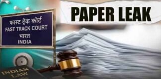 MP में नकल रोकने के लिए बड़ा फैसला, भोपाल-इंदौर समेत 4 शहरों में बनेंगी फास्ट ट्रैक कोर्ट