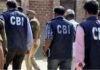 ₹700 करोड़ की धोखाधड़ी मामले में CBI की बड़ी कार्रवाई, चार और आरोपी गिरफ्तार