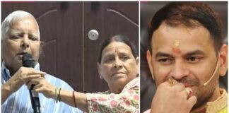 ‘Rise and Fall 2’ में माता-पिता को देखकर रो पड़े तेज प्रताप यादव, लालू-राबड़ी से वीडियो कॉल का इमोशनल पल