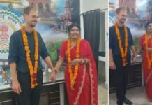 छत्तीसगढ़ की युवती ने नीदरलैंड के युवक से की शादी, जांजगीर कलेक्टर ऑफिस में रचाया विवाह