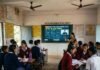 सरगुजा के 35 सरकारी स्कूलों में NEET-JEE की मुफ्त ऑनलाइन कोचिंग, छात्रों को मिलेगा फायदा