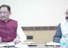 छत्तीसगढ़ में मंत्रिमंडल विस्तार की अटकलें तेज, स्मृति ईरानी के दौरे के बाद लग सकती है मुहर