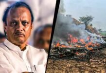 अजित पवार प्लेन क्रैश से पहले भी हुआ था विमान हादसा, AAIB की रिपोर्ट में बड़ा खुलासा