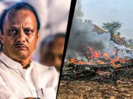 अजित पवार प्लेन क्रैश से पहले भी हुआ था विमान हादसा, AAIB की रिपोर्ट में बड़ा खुलासा