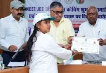 प्रतिभा बड़े शहरों की मोहताज नहीं, सही अवसर और मार्गदर्शन मिले तो सरगुजा का बच्चा भी देश में बना सकता है अपनी अलग पहचान: मंत्री राजेश अग्रवाल