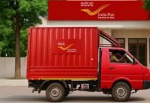 छत्तीसगढ़ में डाक सेवाओं का विस्तार, 4 नए डाक संभाग और 5 उप संभाग गठित