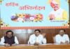 तीन मेट्रोपोलिटन रीजन को जोड़ेगा एक इंटीग्रेटेड इंडस्ट्रियल कॉरिडोर : मुख्यमंत्री डॉ. यादव