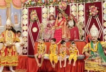 भोपाल का इंटरनेशनल रामलीला महोत्सव रद्द, रूस में प्लेग के प्रकोप से नहीं आए कलाकार