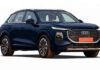 नई Audi Q3 भारत में लॉन्च, ₹51.99 लाख से शुरू हुई कीमत, जानें फीचर्स