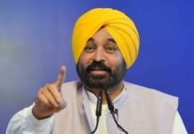 भगवंत मान के पेरिस दौरे पर केंद्र-पंजाब सरकार में टकराव, मामला हाईकोर्ट पहुंचा