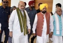 अमित शाह का पंजाब में ड्रग्स के खिलाफ एक्शन, भगवंत मान सरकार से मांगी रिपोर्ट