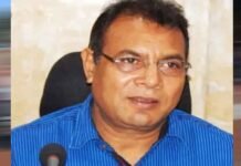CGPSC घोटाला: पूर्व अध्यक्ष सोनवानी को हाईकोर्ट से झटका, जमानत याचिका खारिज