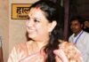 IAS की नौकरी छोड़कर दिव्या मित्तल ने बनाई नई पार्टी, ‘जननीति भारत’ के साथ चुनाव लड़ने का ऐलान