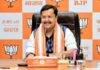 भाजपा अध्यक्ष नितिन नवीन आज पहुंचेंगे रांची, आदिवासी और युवा विकास पर रहेगा फोकस