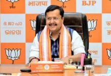 भाजपा अध्यक्ष नितिन नवीन आज पहुंचेंगे रांची, आदिवासी और युवा विकास पर रहेगा फोकस