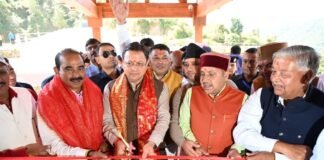 मुख्यमंत्री पुष्कर सिंह धामी ने चम्पावत को दी लगभग 96 करोड़ रुपये की 16 विकास योजनाओं की सौगात