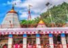विंध्यवासिनी, काली खोह और अष्टभुजा मंदिरों में 2025 में 1.84 करोड़ दर्शनार्थी पहुंचे, दो वर्षों में करीब 60 प्रतिशत की वृद्धि