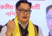 किरेन रिजिजू का बयान- ‘भारत को कभी नहीं तोड़ सकतीं विरोधी ताकतें’, कांग्रेस के झंडों पर विवाद