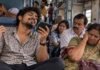 ट्रेन में स्पीकर पर गाना बजाना पड़ेगा भारी, रेलवे ने दी जेल और जुर्माने की चेतावनी