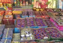 जालंधर के राओवाली में पटाखा मार्केट को मंजूरी, करीब 150 दुकानें लगाने की तैयारी