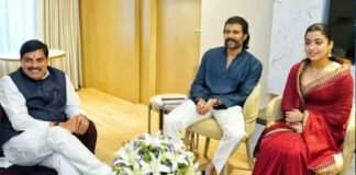 पति विजय देवरकोंडा के साथ CM मोहन यादव से मिलीं रश्मिका मंदाना, मध्यप्रदेश में मिला खास ऑफर