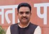 अखिलेश का पीडीए सिर्फ सत्ता की सीढ़ी, कन्नौज की जनता से हुई बड़ी चूक: असीम अरुण