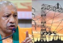त्योहारों पर होगी निर्बाध बिजली आपूर्ति, दशहरा पर गांव से शहर तक जगमग रहेगा यूपी