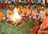 महानिशा पूजन कर सीएम योगी ने की जगत कल्याण की प्रार्थना