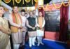 छत्तीसगढ़ मध्य भारत के बड़े मेडिकल हब के रूप में हो रहा विकसित : मुख्यमंत्री विष्णु देव साय