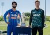 IND vs NZ 1st T20: क्राइस्टचर्च में आज भिड़ेंगे भारत और न्यूजीलैंड, जानें प्लेइंग-11