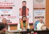 बिहार के 22 जिलों के बाढ़ प्रभावित किसानों को राहत, खेतों से बालू-गाद हटाने के लिए मिलेंगे ₹18 हजार प्रति हेक्टेयर
