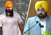झोटा हत्याकांड की CBI जांच का ऐलान, पेरिस से लौटते ही CM भगवंत मान का बड़ा फैसला