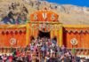 बदरीनाथ धाम के कपाट 16 नवंबर को होंगे बंद, चारधाम यात्रा का समापन