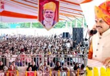 शस्त्र-पूजन भारतीय संस्कृति, शौर्य और कर्तव्यनिष्ठा का प्रतीक : मुख्यमंत्री डॉ. यादव