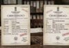 भोपाल में 75 निजी अस्पतालों पर कार्रवाई, जन्म-मृत्यु प्रमाणपत्र में लापरवाही पर जुर्माना