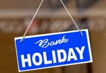 Bank Holiday: 21 अक्टूबर को क्यों बंद रहेंगे बैंक? RBI ने घोषित की छुट्टी, जानें वजह