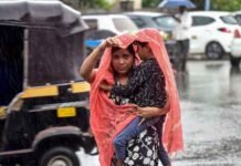 MP Weather Update: मध्य प्रदेश में बदलेगा मौसम, 40 किमी की रफ्तार से हवाएं और कई जिलों में बारिश का अलर्ट