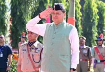 मुख्यमंत्री ने पुलिस स्मृति दिवस पर शहीद जवानों को दी श्रद्धांजलि, परिजनों को किया सम्मानित