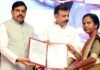 MP में 20 हजार शिक्षकों की भर्ती का ऐलान, CM मोहन यादव ने 200 नए सांदीपनि स्कूल खोलने की घोषणा की