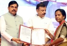 MP में 20 हजार शिक्षकों की भर्ती का ऐलान, CM मोहन यादव ने 200 नए सांदीपनि स्कूल खोलने की घोषणा की
