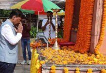 छत्तीसगढ़ में शांति और सुरक्षा के लिए वीर जवानों का बलिदान अविस्मरणीय-वन मंत्री केदार कश्यप