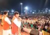 मुख्यमंत्री डॉ. मोहन यादव बोले- भगवान राम ने रिश्तों का महत्व समझाया, सदमार्ग पर चलने की दी प्रेरणा
