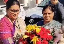 हरियाणा में BJP की अहम बैठक, नई प्रभारी स्मृति ईरानी पंचकूला पहुंचीं