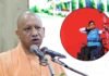 एशियन पैरा गेम्स में स्वाति चौधरी ने बढ़ाया यूपी का मान, सीएम योगी ने दी बधाई