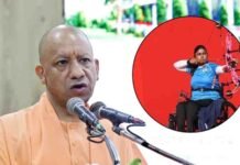 एशियन पैरा गेम्स में स्वाति चौधरी ने बढ़ाया यूपी का मान, सीएम योगी ने दी बधाई